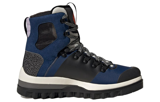 (WMNS) adidas Stella McCartney x Eulampis Boot 'Mystery Blue' HR1539