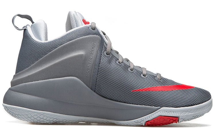 Nike Zoom Witness EP 'Grey Red' 884277-005