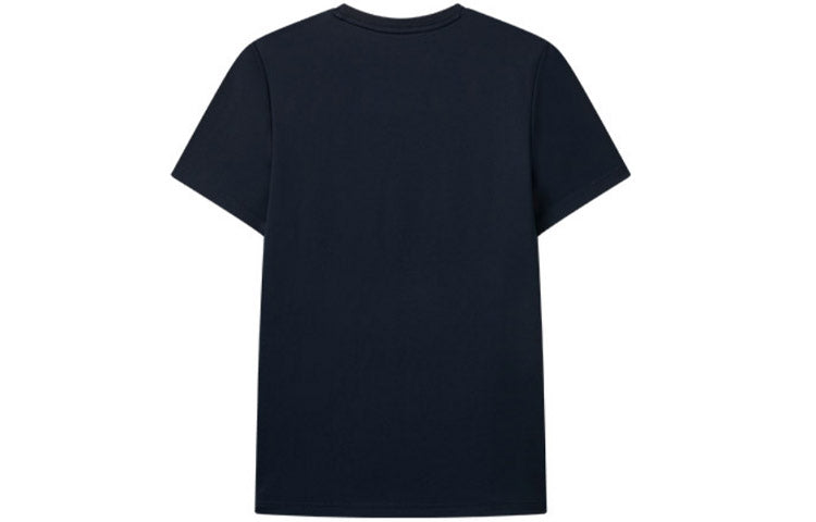FILA Embroidered Logo Loose Knit Short Sleeve Blue F11M122102F-NV