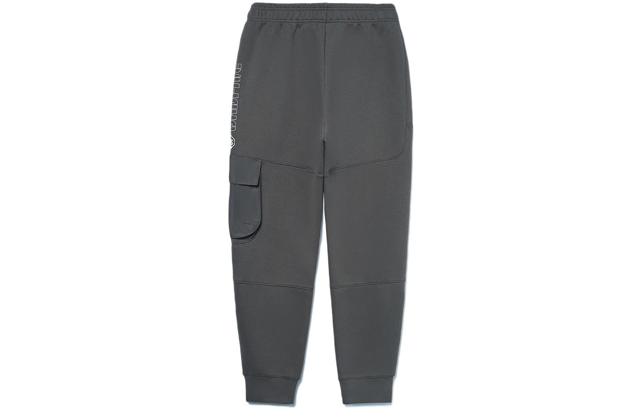 Li-Ning BadFive Graphic Joggers Sweatpants 'Grey' AKLR755-1