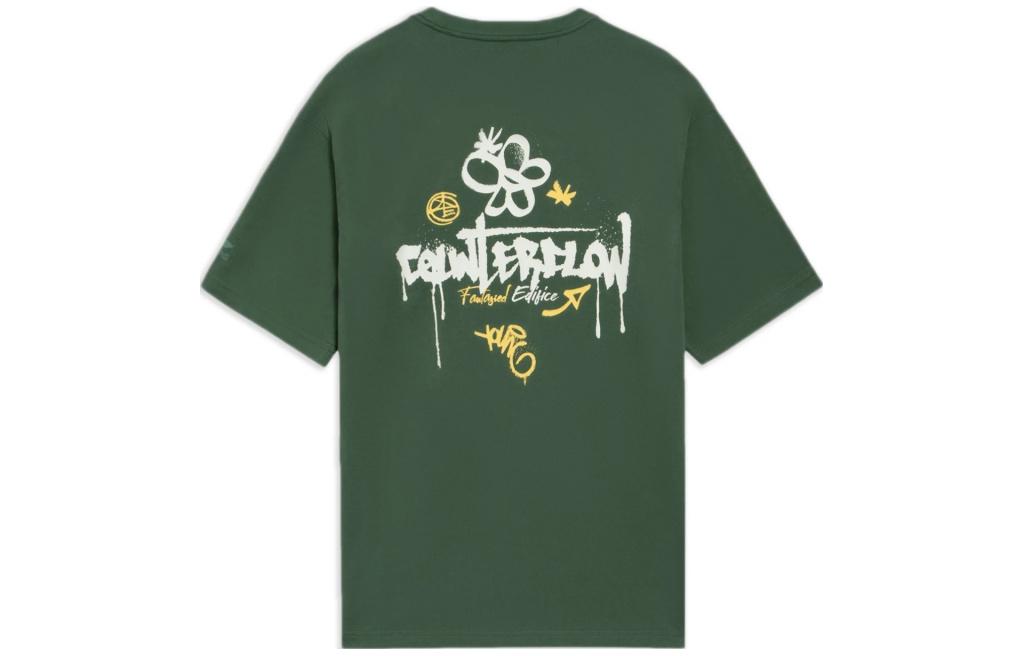 Li-Ning Counterflow Graphic T-shirt 'Green' AHSS589-3