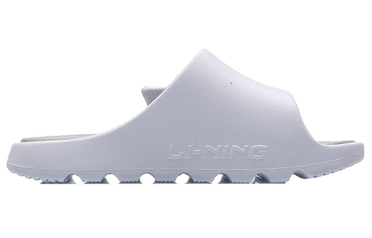 Li-Ning LNBB Slides 'White Grey' ABTR005-1