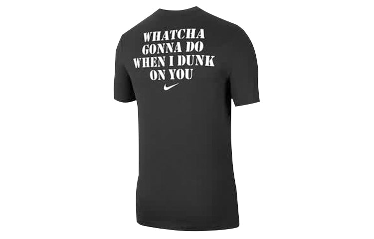 Nike Dri-FIT Dunk Basketball Printing Short Sleeve Black CD1287-010