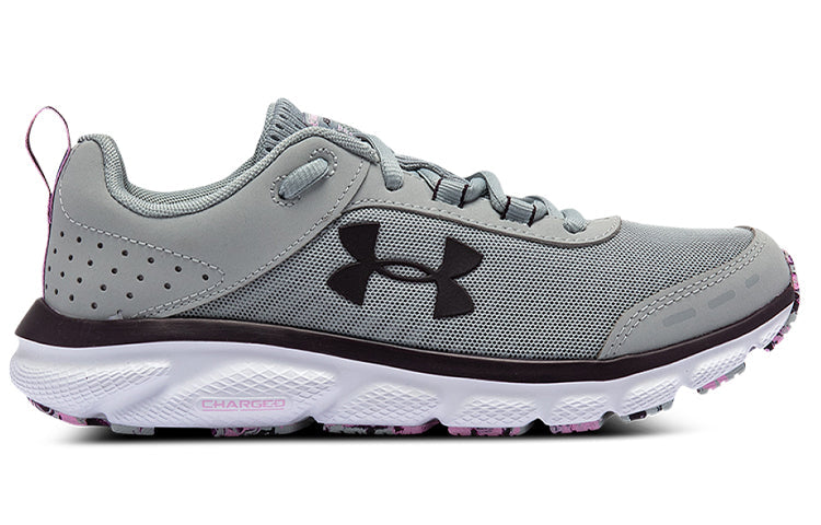 (WMNS) Under Armour Charged Assert 8 Marble 'Grey' 3024625-101