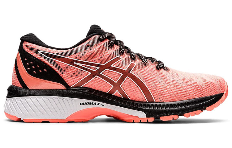 (WMNS) ASICS Gel Jadeite 'Sun Coral' 1012B233-700