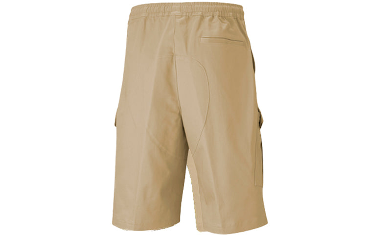 PUMA X MAISON KITSUNE CARGO Short 530442-96