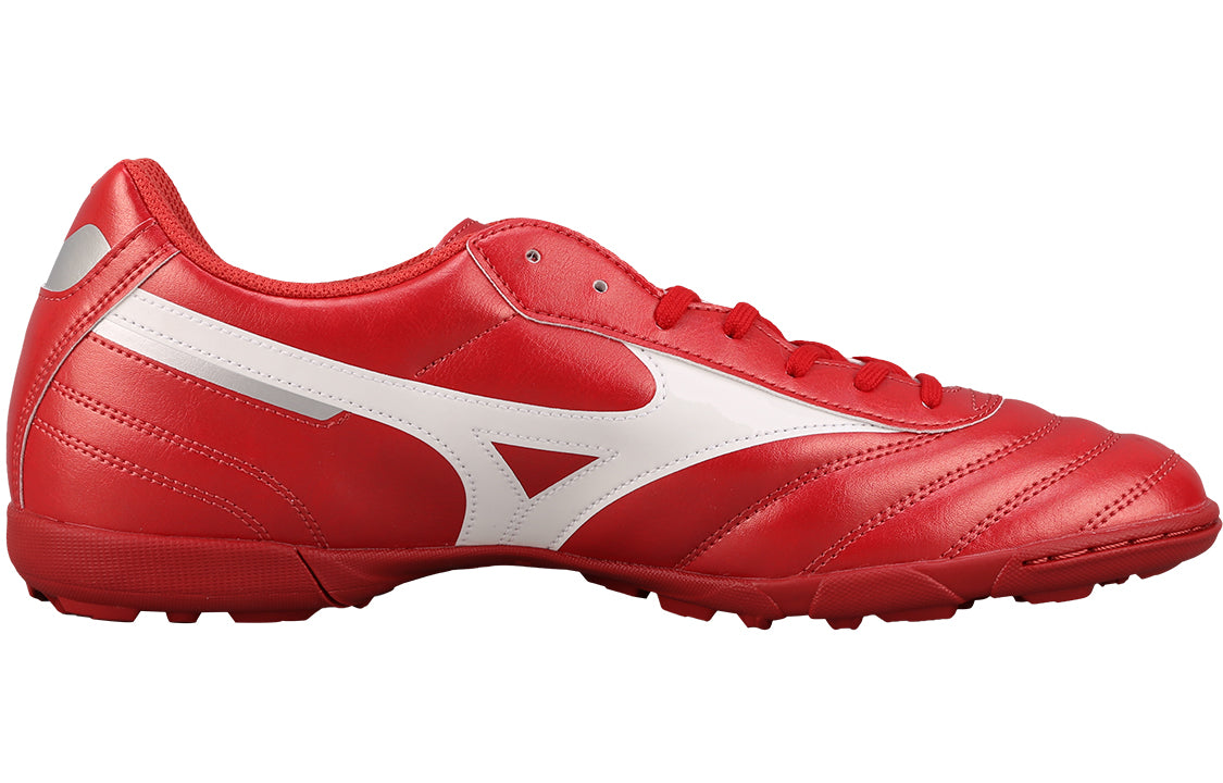 Mizuno Morelia 2 Club AS 'Red White' P1GD221660