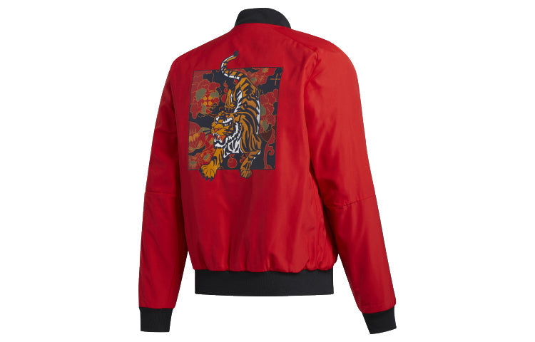adidas Mic Jkt Bomb Series Pattern Jacket Red GG0765