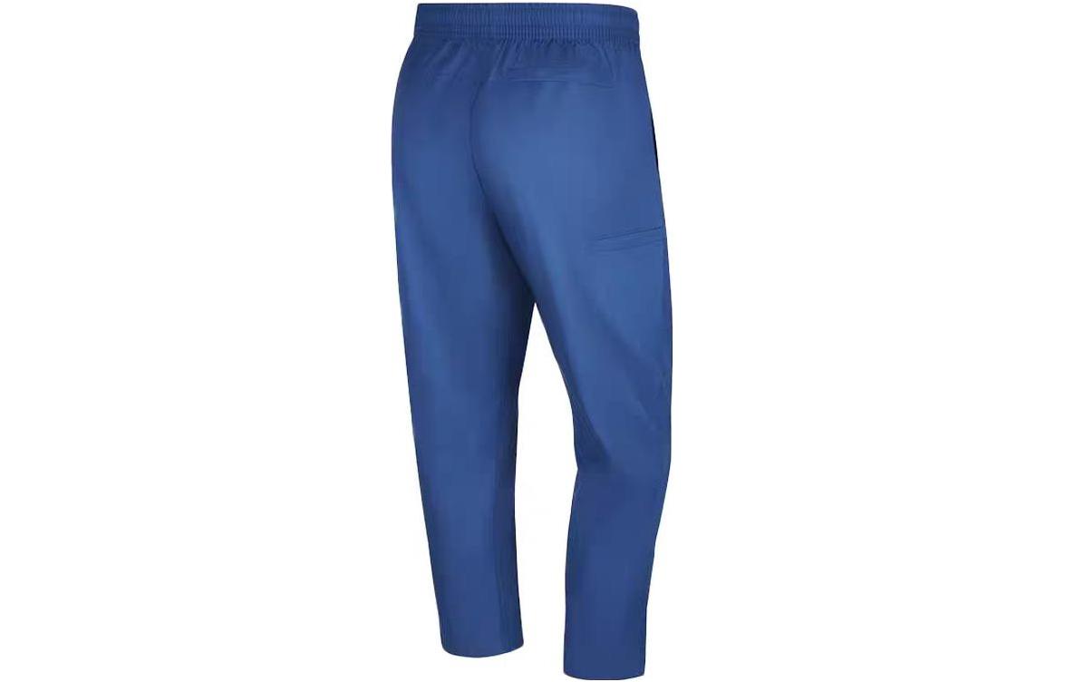 Nike Therma Pants 926468-492