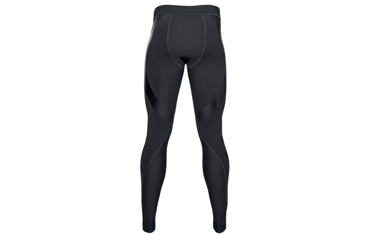 Under Armour Perpetual Superbase Leggings 'Black' 1321011-001