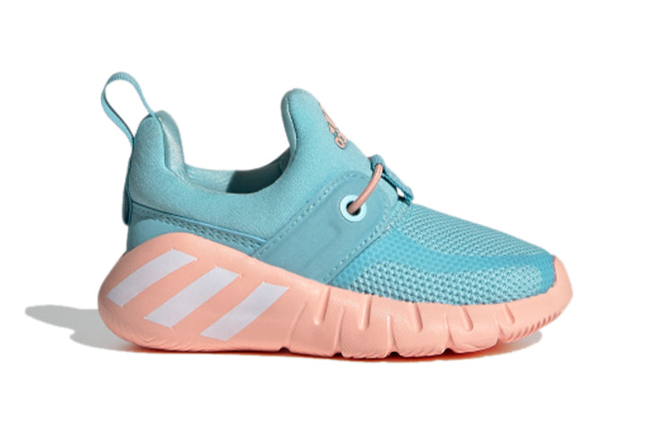 (TD) adidas Rapidazen I FX2700