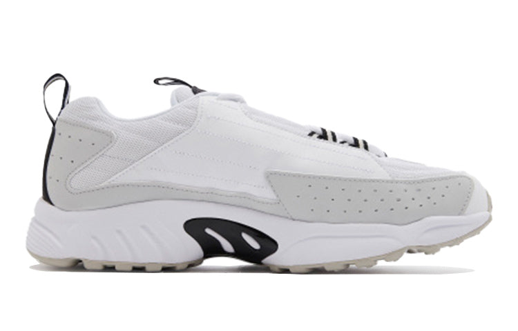 Reebok Unisex Dmx Series 2200 Sneakers White FV6578