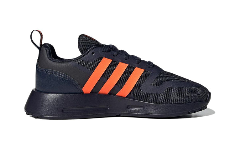 (PS) adidas Multix 'Legend Ink Solar Orange' GW5542