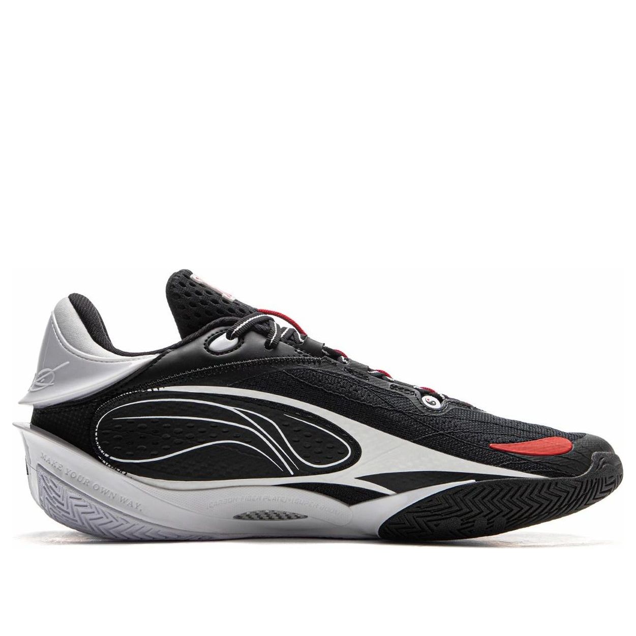 Li-Ning Way of Wade 808 5 Ultra 'Yin Yang' ABAV015-1