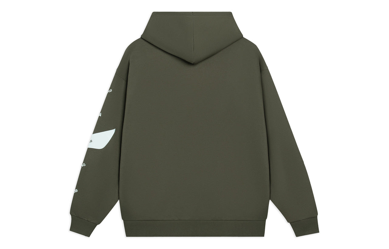 Li-Ning Graphic Hooded Jacket 'Olive Green' AWDRD34-9