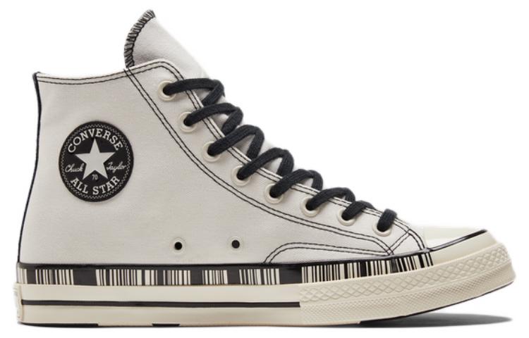 Converse Chuck Taylor All Star 1970s 'Cream Brown' A02601C