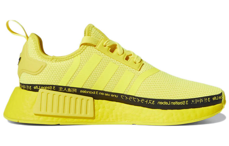 (WMNS) adidas NMD_R1 'Beam Yellow' HP9733