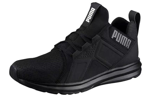 PUMA Enzo Training shoes 189498-03