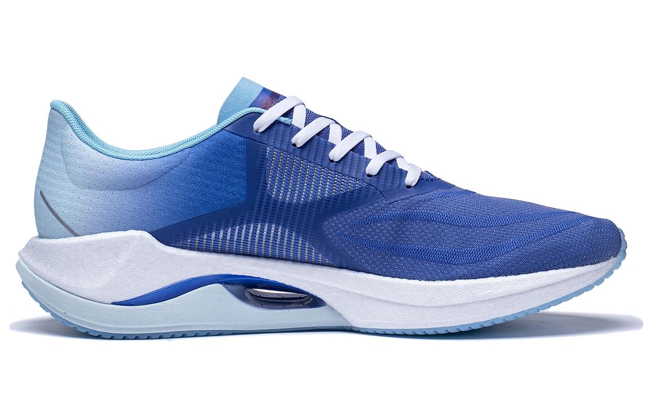 Li-Ning Super Light XX 'Ocean Blue' ARBT001-8