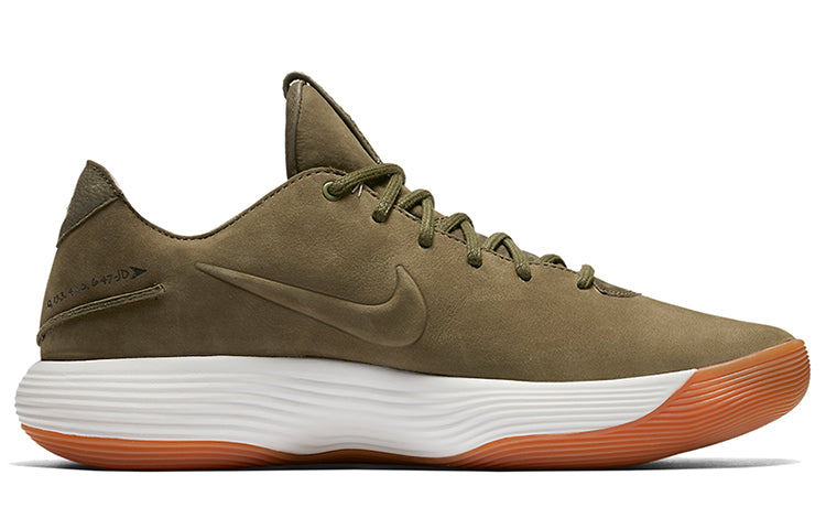 Nike Hyperdunk 2017 Low Premium 'Olive Gum' 897636-902