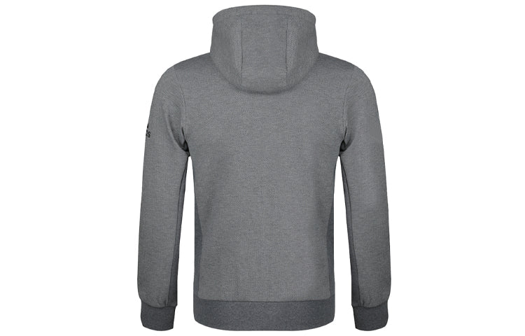 adidas Htt Double Knit Hooded Jacket Gray DW4594