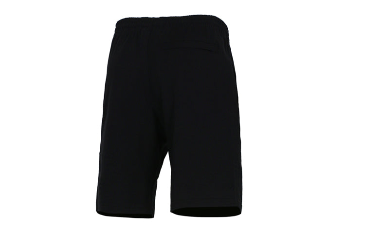 PUMA Ess+ Slim Shorts 'Black' 579214-01