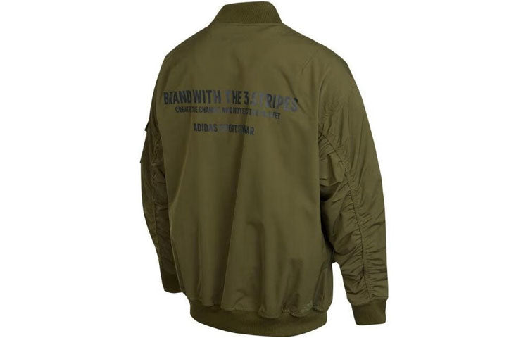 adidas Jacket IB2761