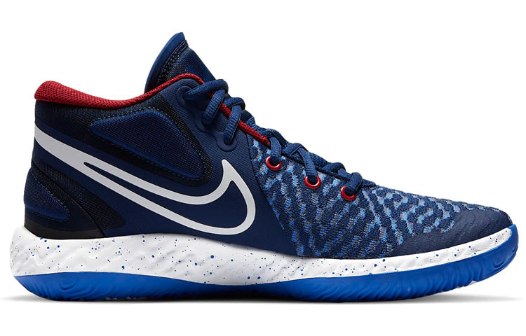 Nike KD Trey 5 VIII 'Blue Void' CK2090-402