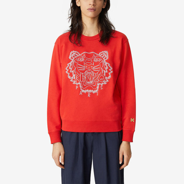 (WMNS) KENZO SS21 Capsules Series Round-neck Swea Red FB52SW8244MN-21