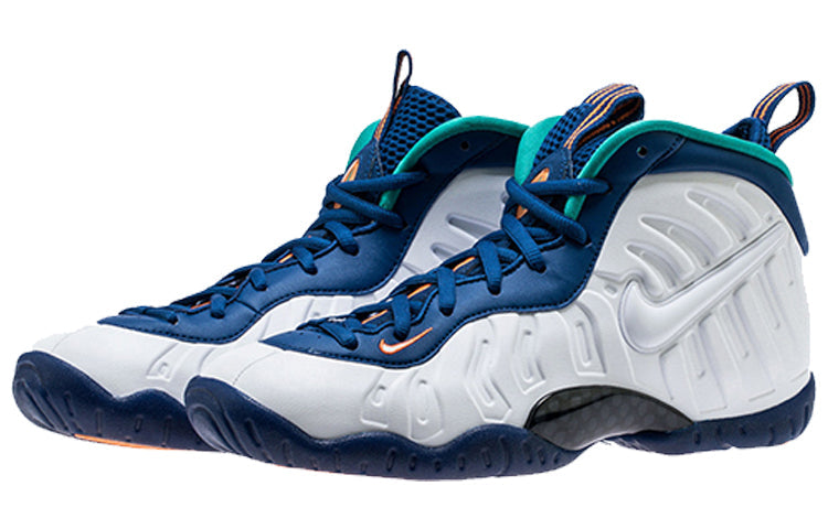 (GS) Nike Little Posite Pro 'Neptune Green' 644792-404