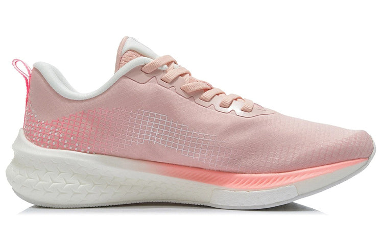(WMNS) Li-Ning Dark Horse 5 'Peachy Keen' ARMR016-5