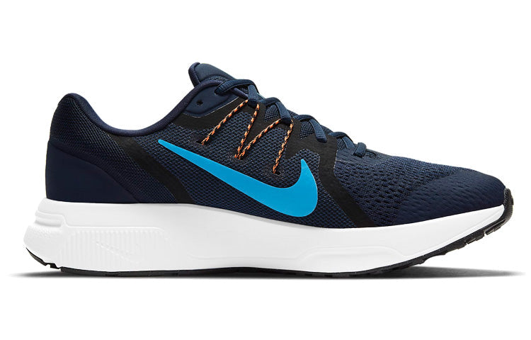 Nike Zoom Span 3 Low Tops Colorblock Casual Deep Blue CQ9269-404