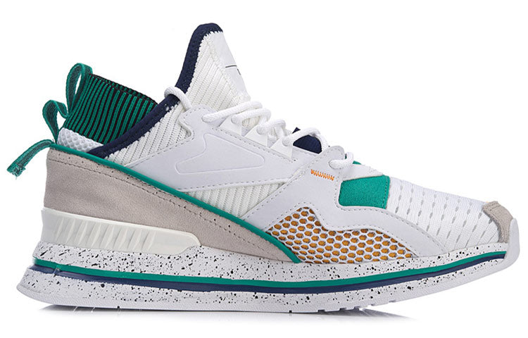 Li-Ning 001 T1000 No Boundry Mid 'White' AGLP007-4