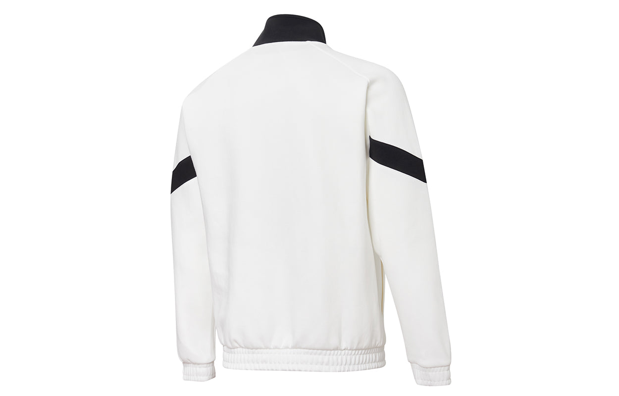 PUMA Casual Sports Knitted Jacket Men's White 531339-02