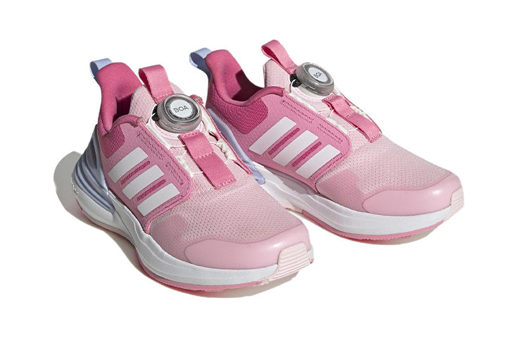 (PS) adidas Rapidasport BOA Shoes 'Rose Pink White' IE6834