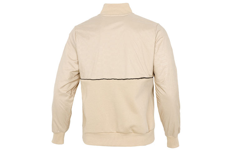 PUMA Luxe Jacket 'Beige' 534406-20