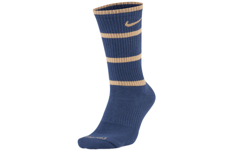 Nike Unisex Everyday Plus Cushioned Logo Socks 2 Packs Blue Dark blue DC3534-469