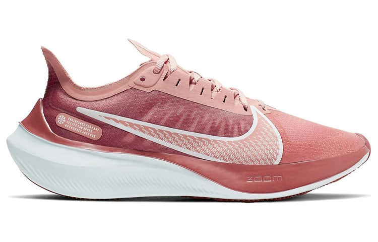 (WMNS) Nike Zoom Gravity 'Pink Quartz' BQ3203-600