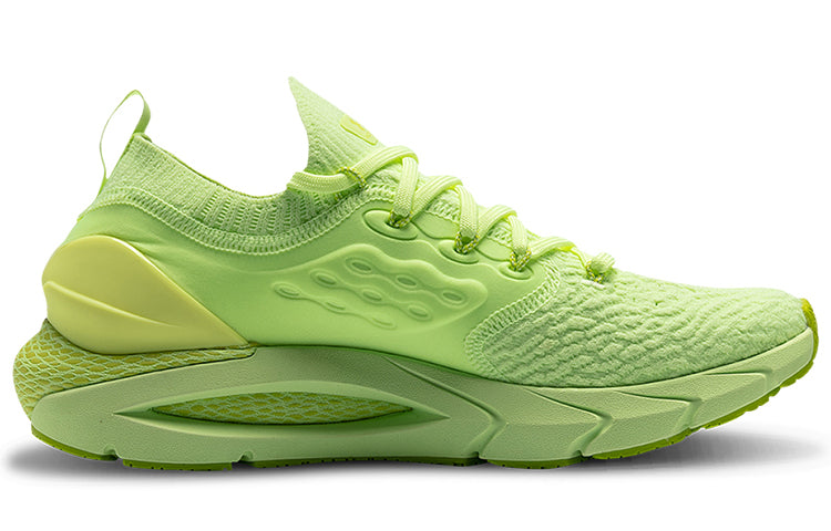 Under Armour HOVR Phantom 2 'Lime Fizz' 3023017-300