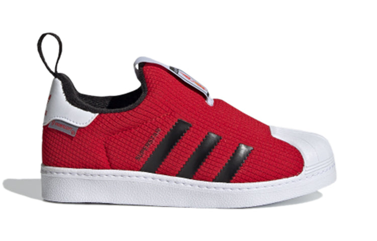 (PS) adidas Superstar 360 'Solar Red' FX4871