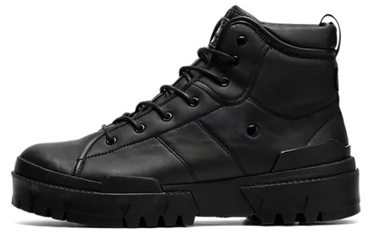 Onitsuka Tiger Hmr Peak G-tx Shoes 'Black' 1183B995-001
