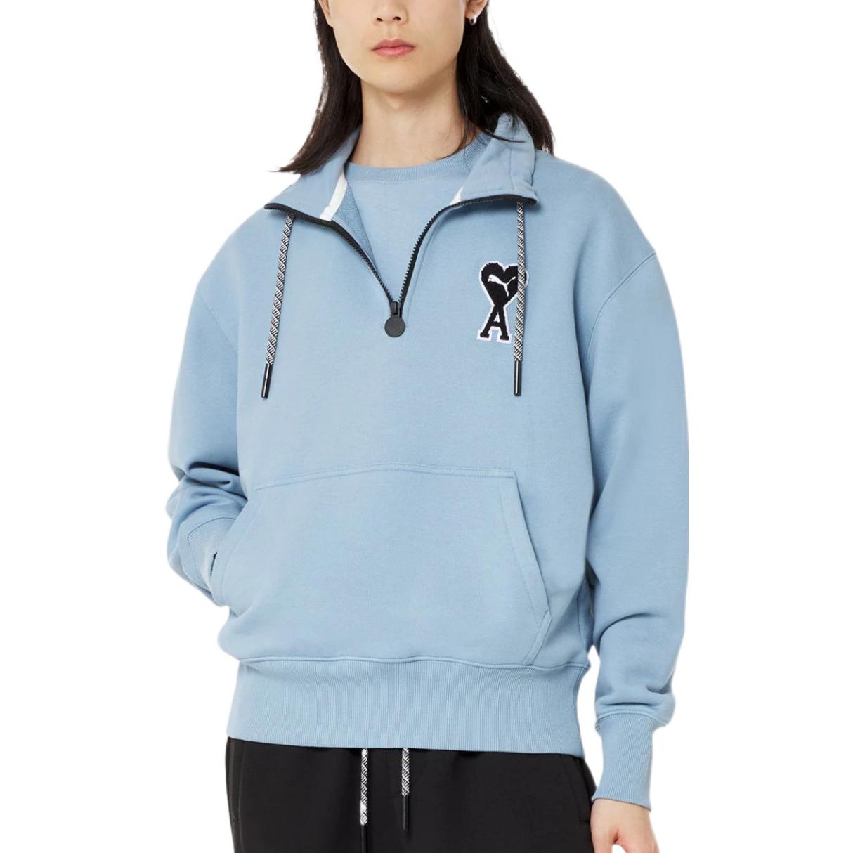 PUMA X Ami Half Zip Sweatshirt 'Blue' 535993-73