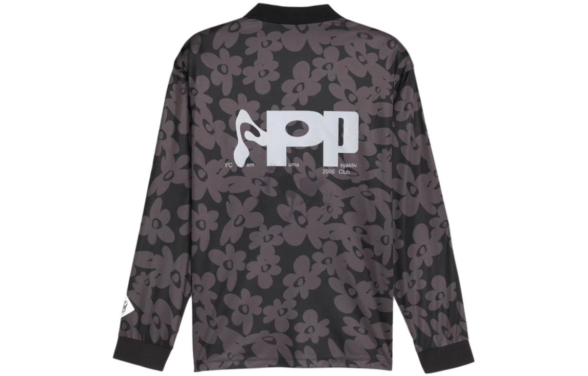 PUMA x P.A.M. Long Sleeve Jersey 'Brown' 622679-01