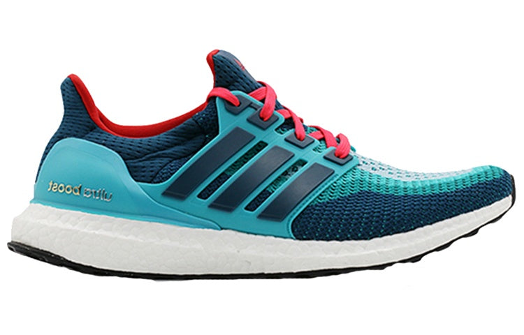 adidas UltraBoost 2.0 'Clear Green' AQ4005