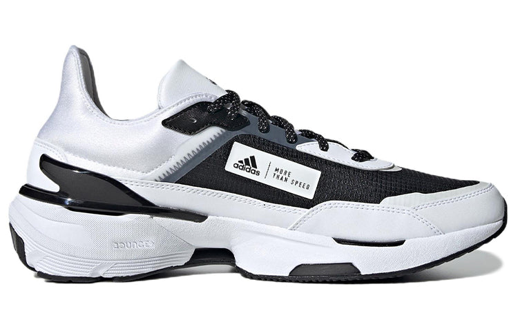 adidas MTS Cozy Wear-resistant 'White Black' HQ6113