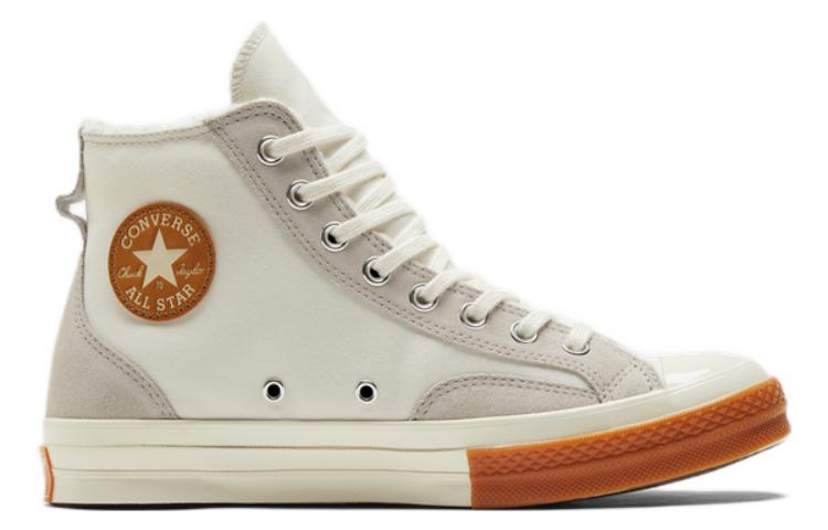 Converse Chuck 70 High 'Lined Colorblock - Vintage White Gum' A04409C
