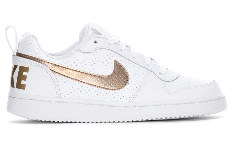 (GS) Nike Court Borought Low EP 'White Gold' BV0745-100