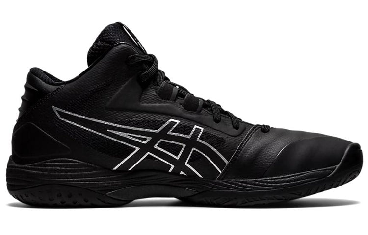 ASICS Gel-Hoop V13 'Black' 1063A035-001