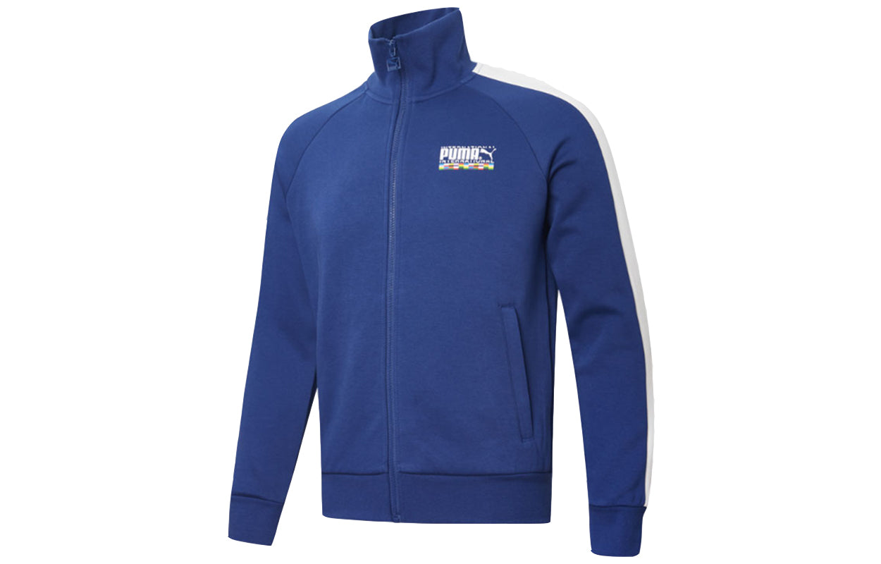 PUMA Sports Track Jacket 'Blue White' 531290-12