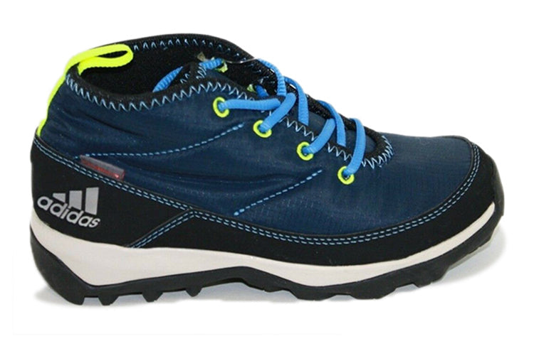(GS) adidas Daroga Chukka Shoes 'Navy Blue Solar Yellow' B33240